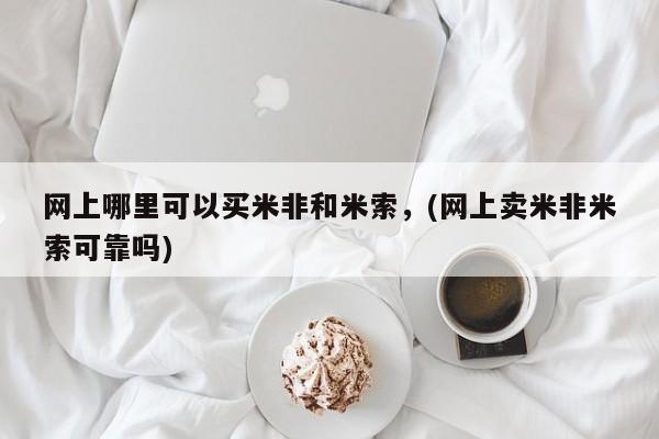 admin 第1537页