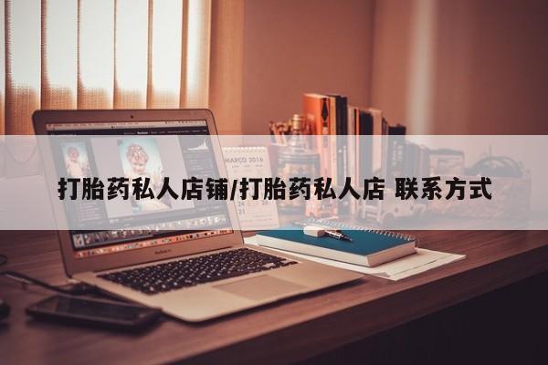 admin 第1477页